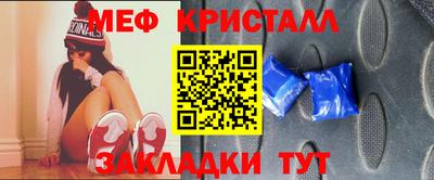 кокаин премиум Новодвинск