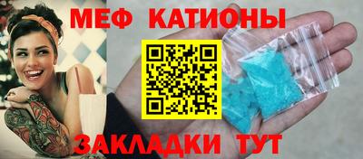 кокаин премиум Новодвинск