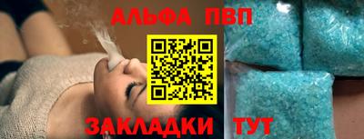 PSILOCYBIN Новозыбков