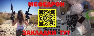 кокаин премиум Новодвинск