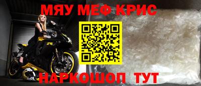 кокаин премиум Новодвинск