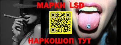 PSILOCYBIN Новозыбков