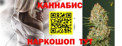 герыч Новокубанск
