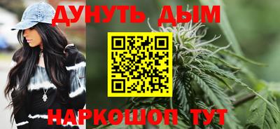 кокаин премиум Новодвинск