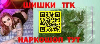 PSILOCYBIN Новозыбков
