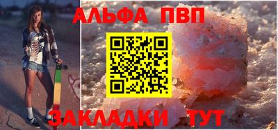 кокаин премиум Новодвинск