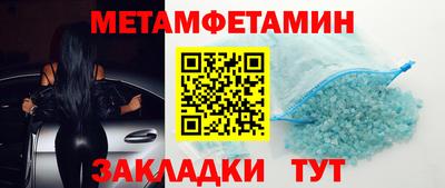 кокаин премиум Новодвинск