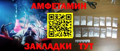 кокаин премиум Новодвинск