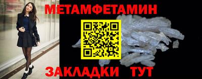 кокаин премиум Новодвинск