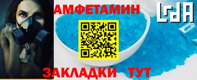 кокаин премиум Новодвинск