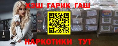 PSILOCYBIN Новозыбков