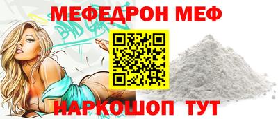 PSILOCYBIN Новозыбков