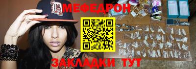 кокаин премиум Новодвинск